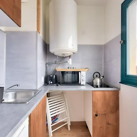 Daire Studio In Bordeaux